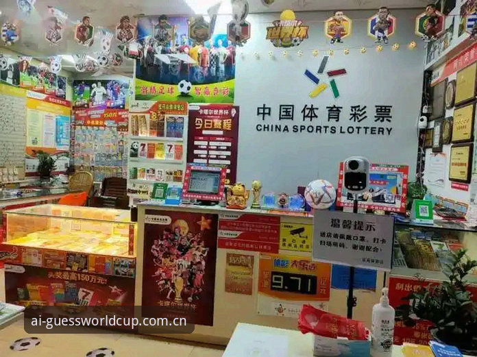为什么说世界杯体彩苹果下载首选亮世竞猜王？老用户告诉你答案